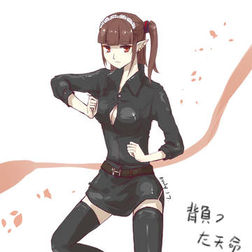 血族一只