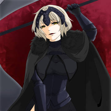 竜の魔女