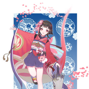 かぐら