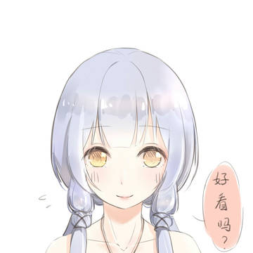 男友视角中的星尘