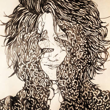 Ardyn Izunia
