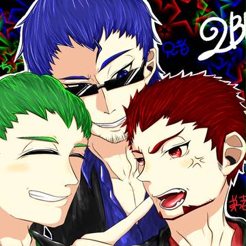 2BRO.