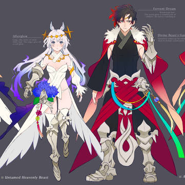Divine Beasts