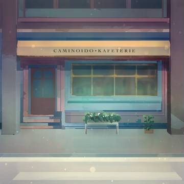 Scene. genremania