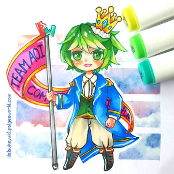 King Haru