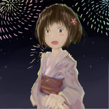 夏