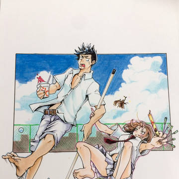 夏