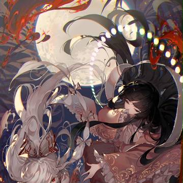 殺し愛