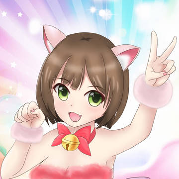 みくにゃん