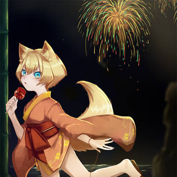 祭りの帰りに