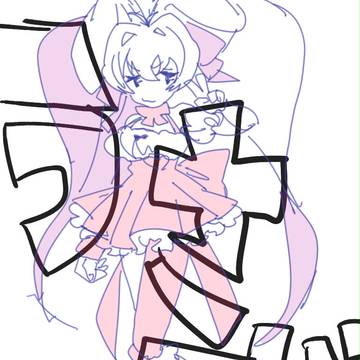 無題