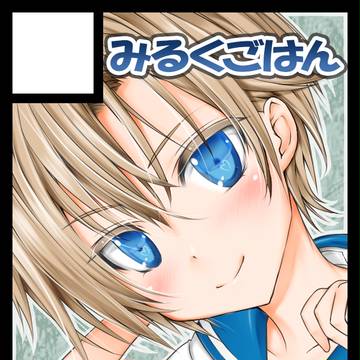 C93サークルカット