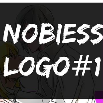 Noblesse log1