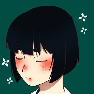 少女