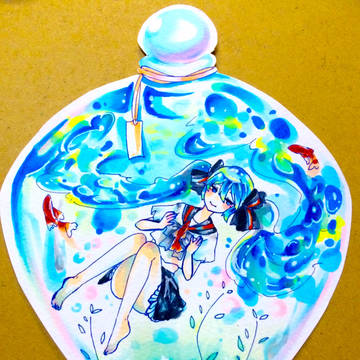 ボトルミク