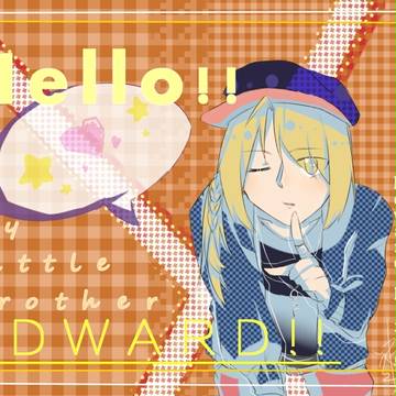 エドワ－ド君!!