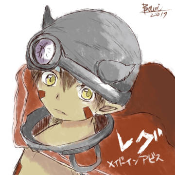 レグ