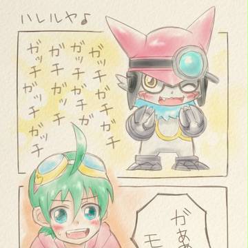 ハレルヤ