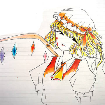 ふらん