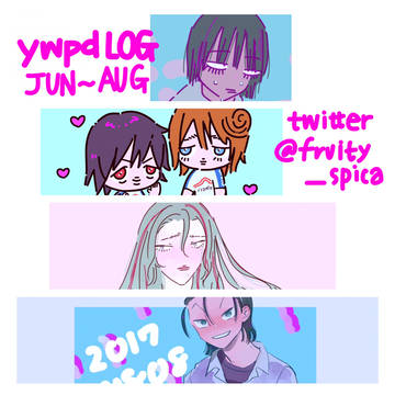 弱ペダ ついった〜ログ