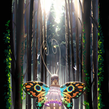 MIURI