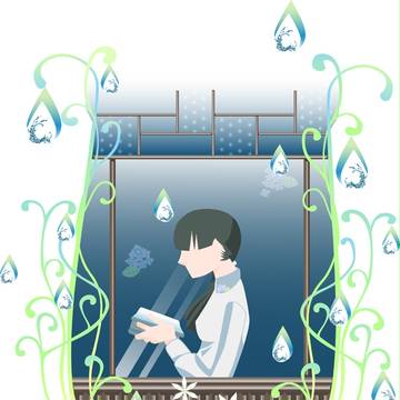 水無月