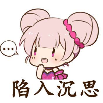 -v-