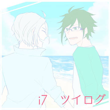 アイナナまとめ2