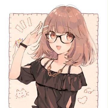 オフショル