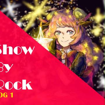 SB69 log 1