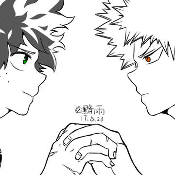 出勝