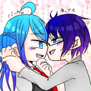 ばーかw