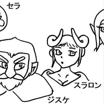 TRPG リプレイ用に書いた表紙絵、挿絵です。