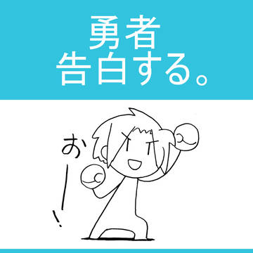 アルロスアンソロ寄稿②