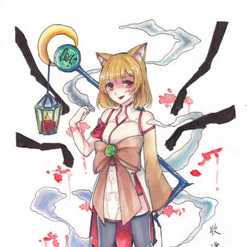 收魂妖