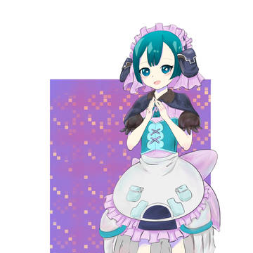 マルルク。