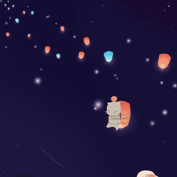 バイバイ