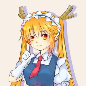 トール