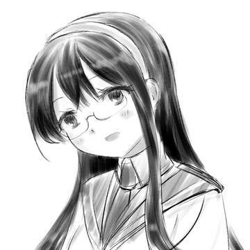 大淀