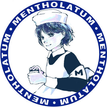 リトルナース