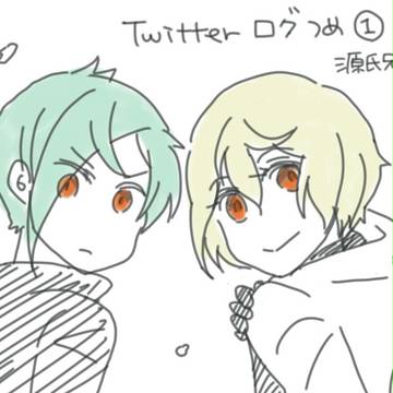 【膝髭】2016年イラスト