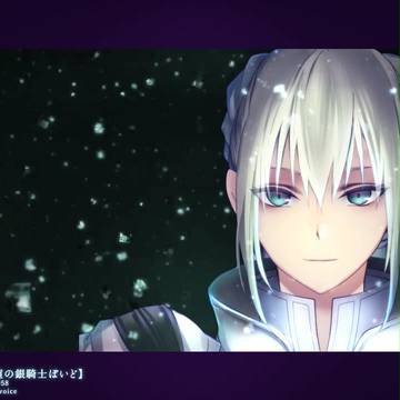 ベディヴィエール