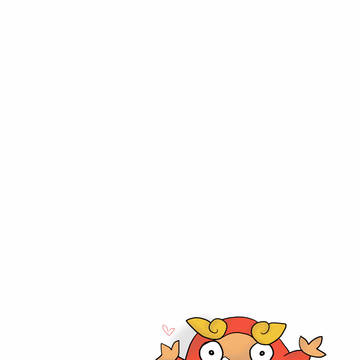火不倒翁