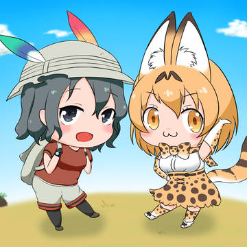 さばんなちほーへようこそ！