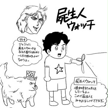 じょじょパック