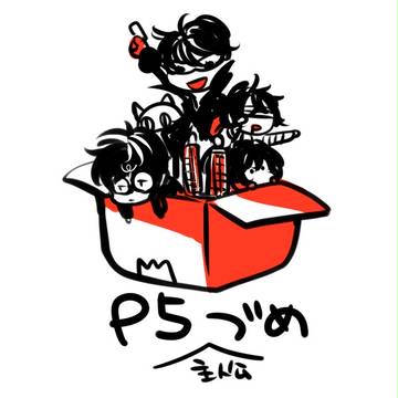 ぺご（主人公）つめ