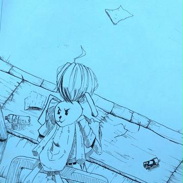 Alone