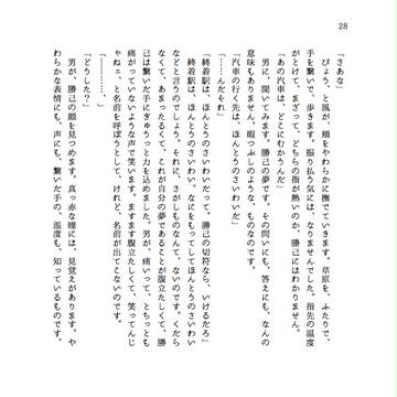 サンプル
