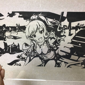 サマータイム☆ハイ