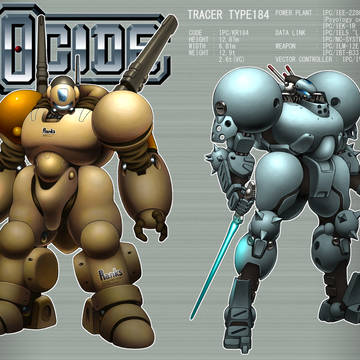 GENOCIDE1&2